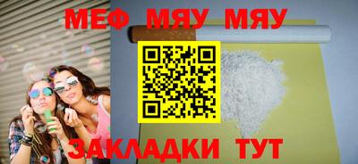 кокаин премиум Обь