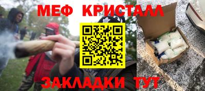 MDMA Premium VHQ Нягань