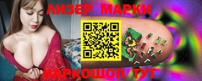 MDMA Premium VHQ Нягань
