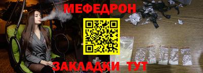 кокаин премиум Обь