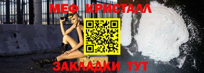 кокаин премиум Обь