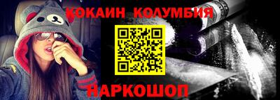 MDMA Premium VHQ Нягань