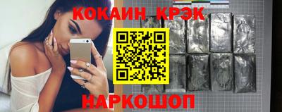 MDMA Premium VHQ Нягань