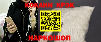 мяу мяу мука Партизанск