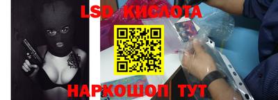 кокаин премиум Обь