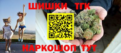 кокаин премиум Обь