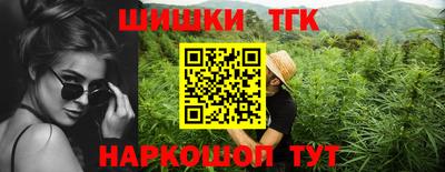 MDMA Premium VHQ Нягань
