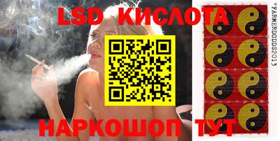 кокаин премиум Обь