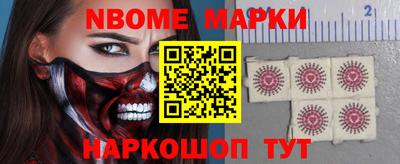 MDMA Premium VHQ Нягань