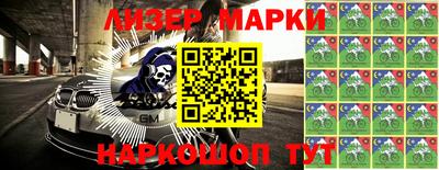 MDMA Premium VHQ Нягань