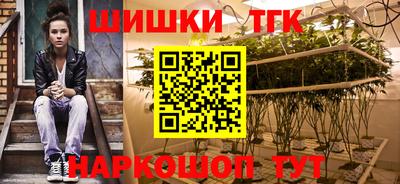 MDMA Premium VHQ Нягань
