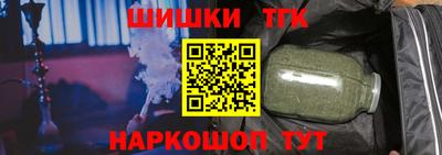 MDMA Premium VHQ Нягань