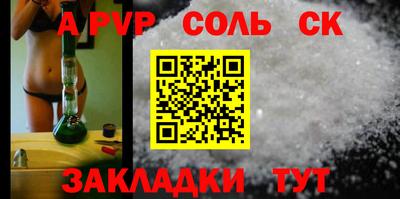 кокаин премиум Обь