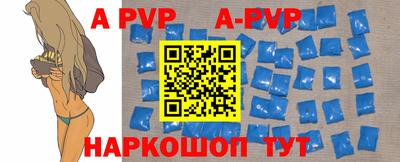 кокаин премиум Обь