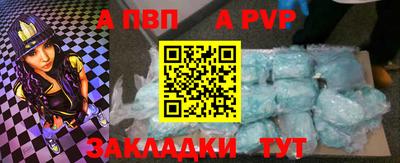 MDMA Premium VHQ Нягань