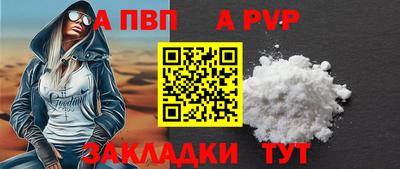 мескалин Обнинск