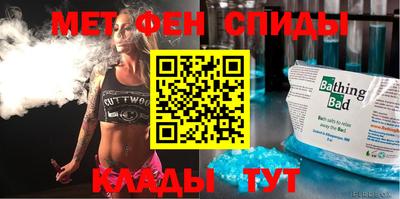MDMA Premium VHQ Нягань