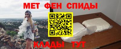 кокаин премиум Обь