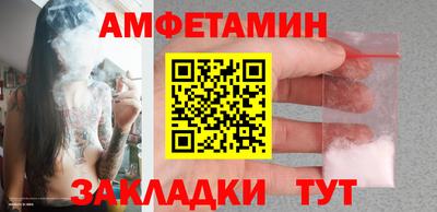 кокаин премиум Обь