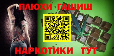 кокаин премиум Обь