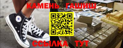 MDMA Premium VHQ Нягань