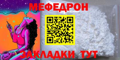MDMA Premium VHQ Нягань