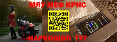 марихуана Первоуральск