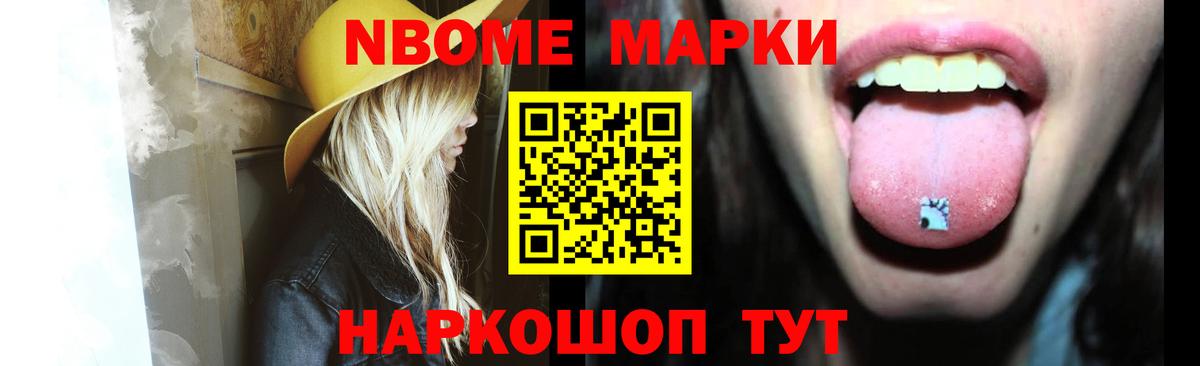 Санкт-Петербург  LSD-25 экстази ecstasy  Вход с VPN  LSD-25 экстази ecstasy 