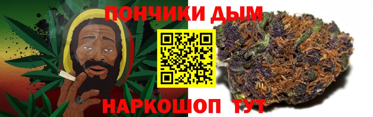 Санкт-Петербург  Конопля гибрид  Вход с VPN  Канабис конопля  МАРИХУАНА гибрид 